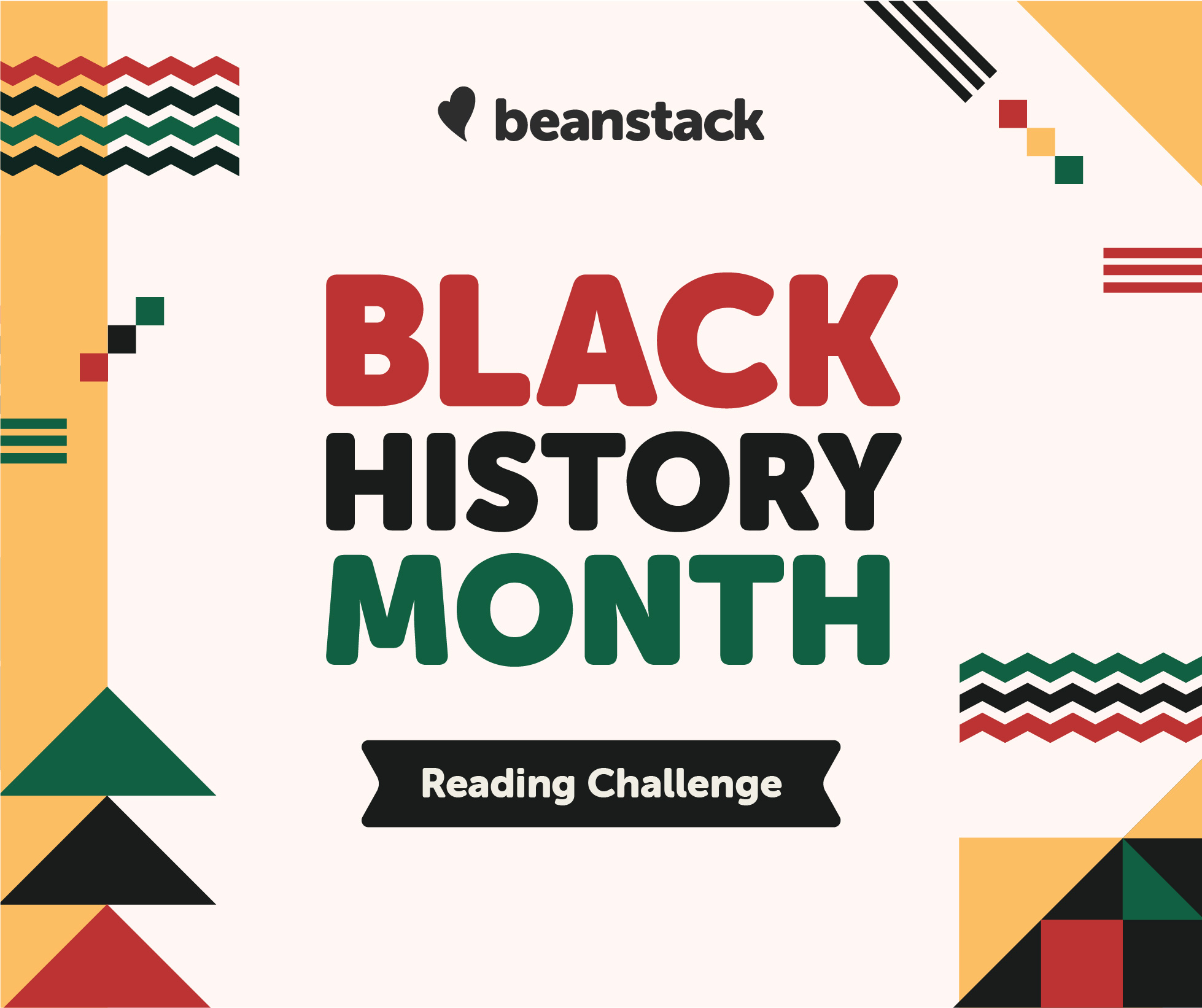 Black History Month 2024 Beanstack Help Center